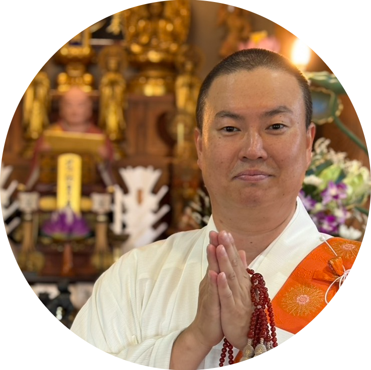 蓮華寺住職